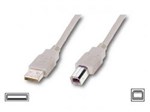 Кабель USB 2.0 AM/BM, 0,8m с ферритовым кольцом ATcom, white (принтерный)